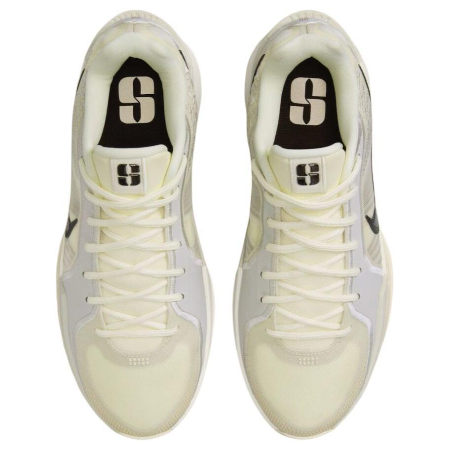 Nike Sabrina 2 Ep 'Sail'