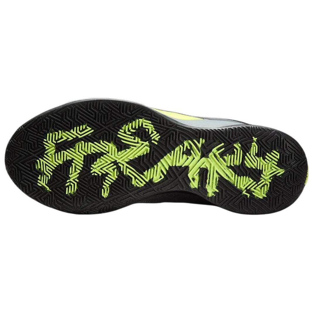 Nike Giannis Freak 6 Ep 'Naija'