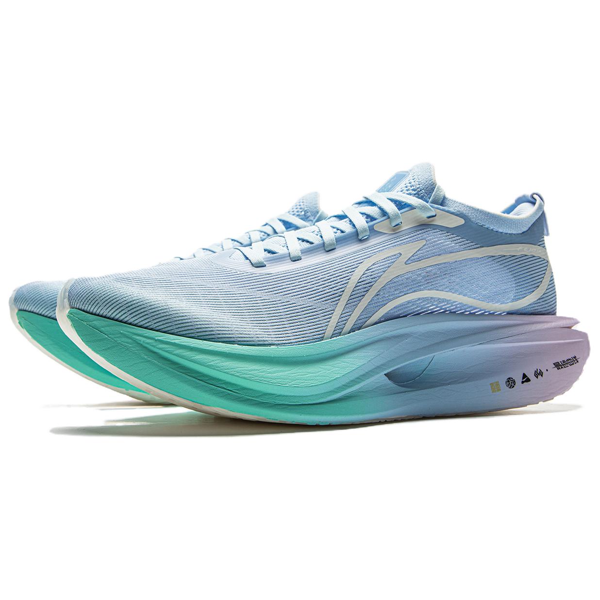 LiNing FeiDian 5 ELITE Racing Running Shoes 'Blue'