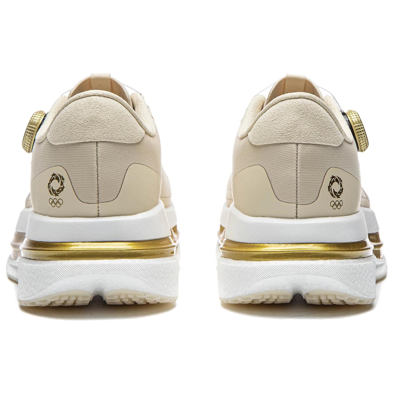 LiNing Red Hare 9 ULTRA 'Glory Mark'