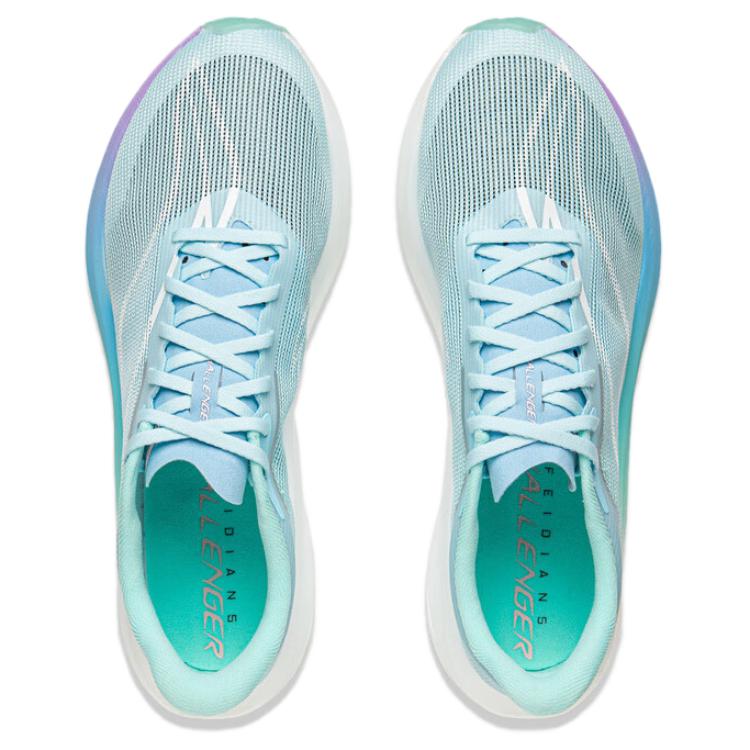 LiNing Feidian 5 Challenger Marathon Racing Running Shoes 'Glacier Blue' - Kicksown store