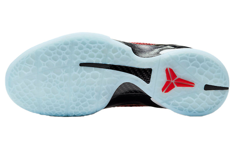 Nike Zoom Kobe 6 Protro 'All Star'