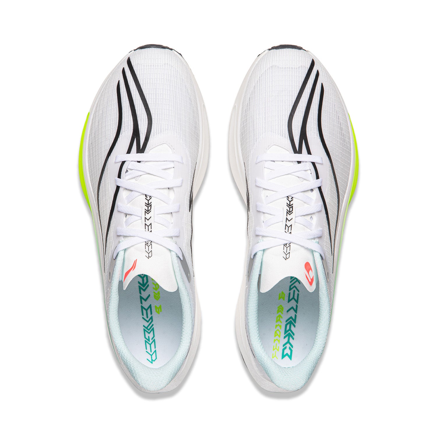 LiNing Feidian 6 Challenger 'White'
