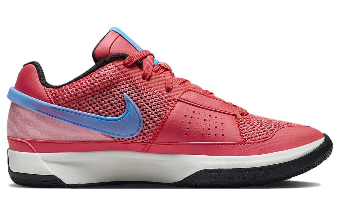 Nike Ja 1 EP 'Ember Glow'