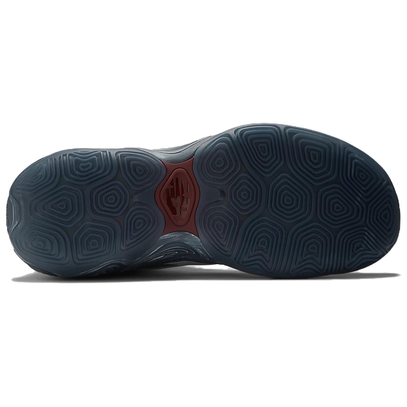 New Balance Fresh Foam Bb V2 Grey Day 2024