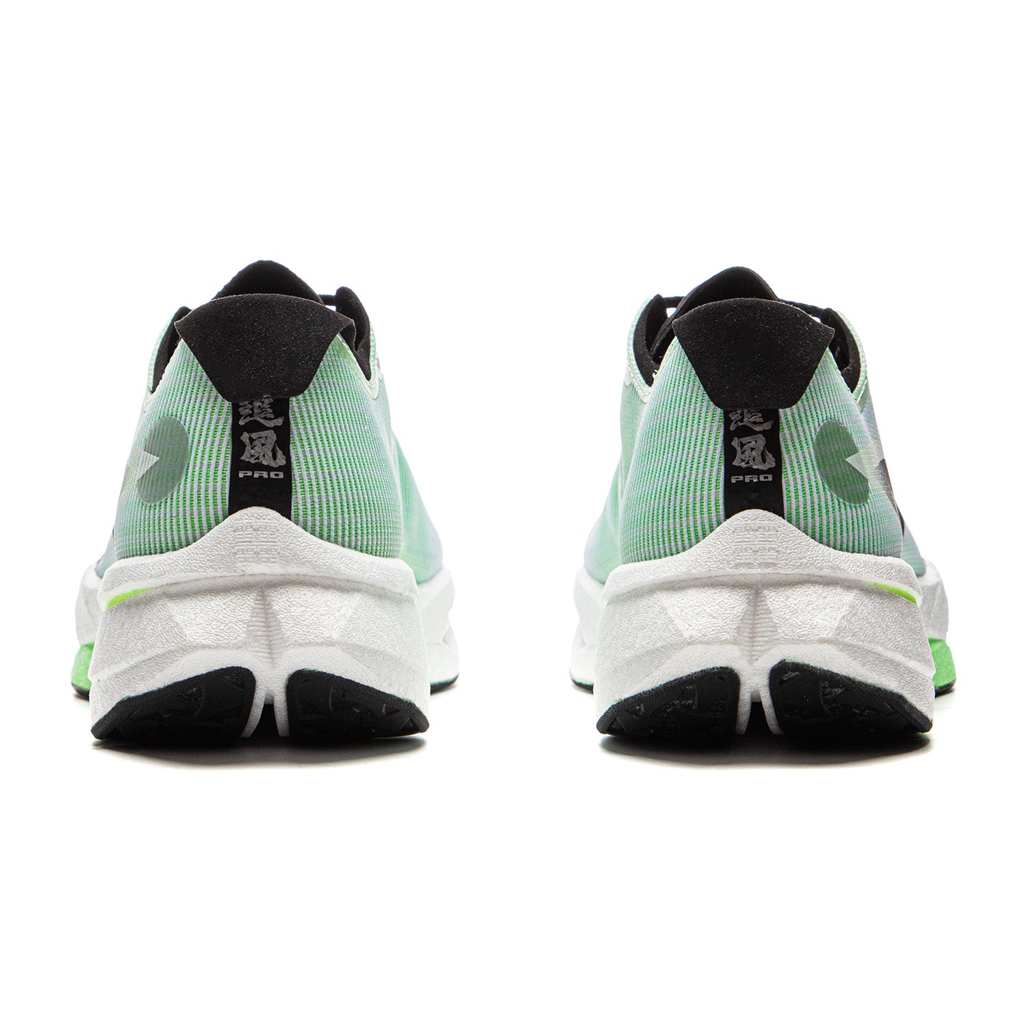 LINING Trend Pro 'White Green' - Kicksown store