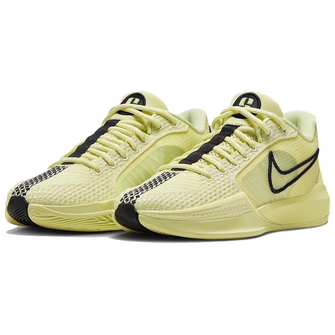 Nike Sabrina 1 EP 'Exclamation'