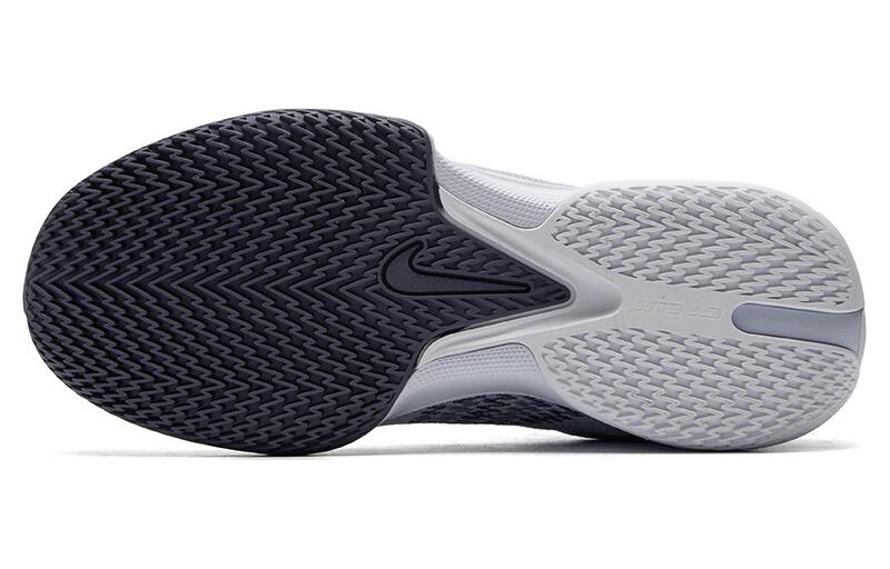 Nike Air Zoom G.T. Cut Academy 'Grey Grape'