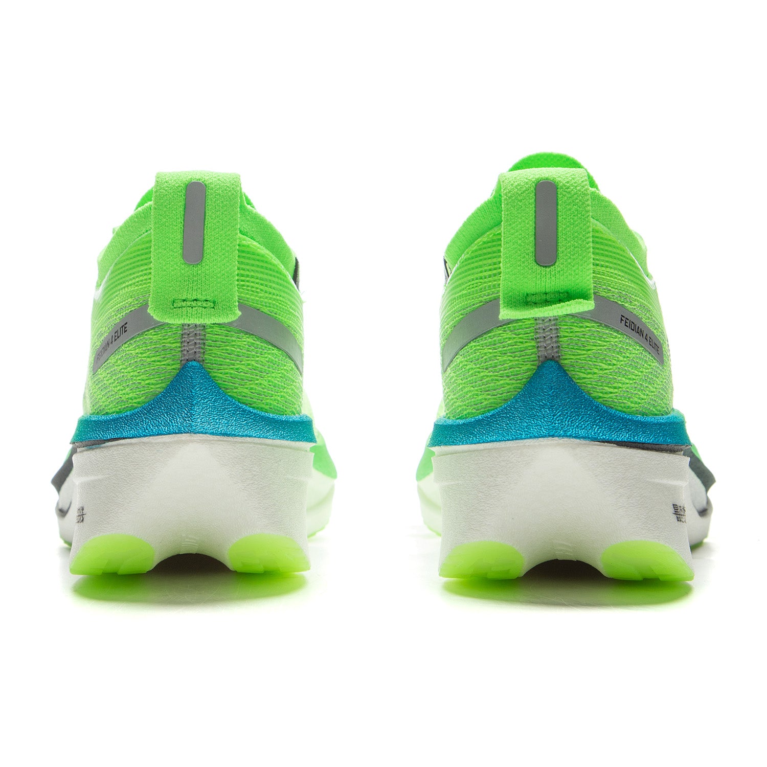 LiNing Feidian 4 Elite Carbon Plate Running Shoes 'Neon Green' - Kicksown store
