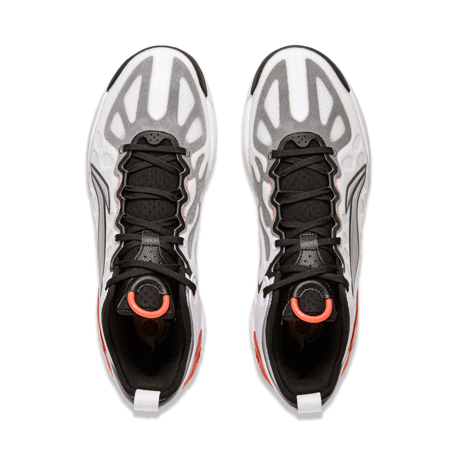 LINING Yushuai 19V2 'White' - Kicksown store