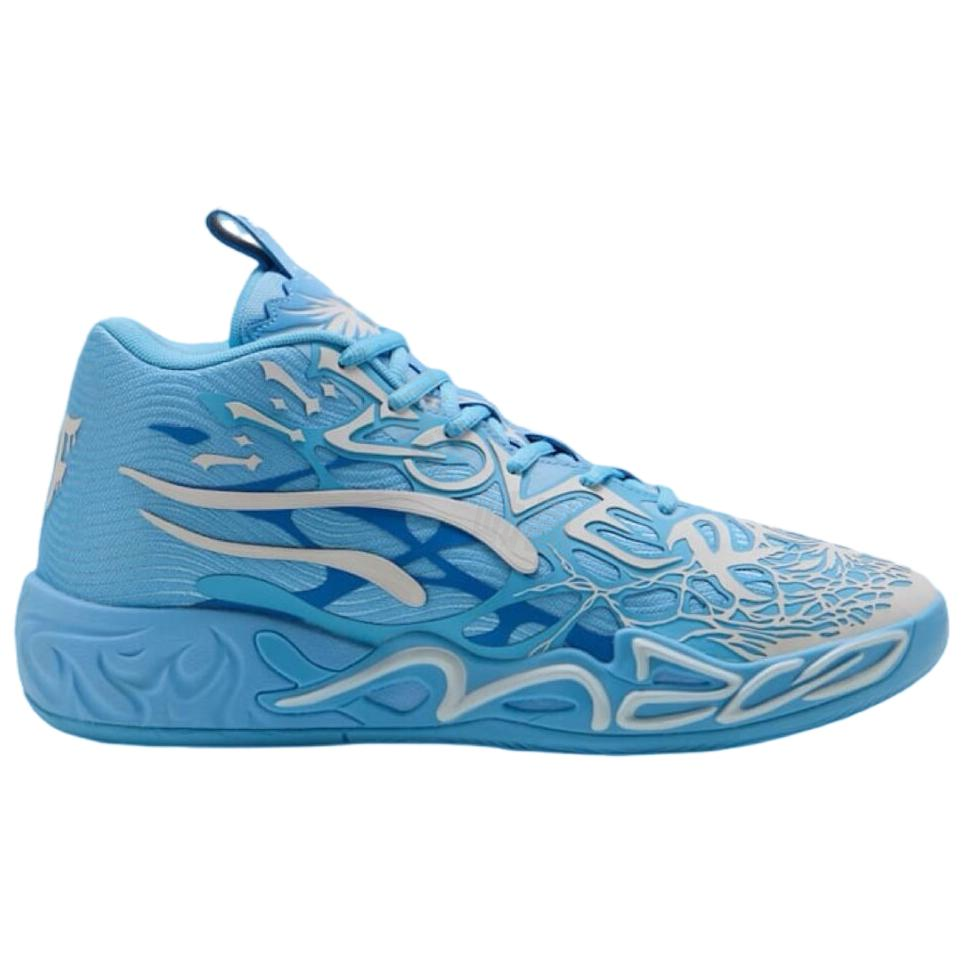 PUMA LaMelo Ball MB.04 Lo 'LaFrancé'