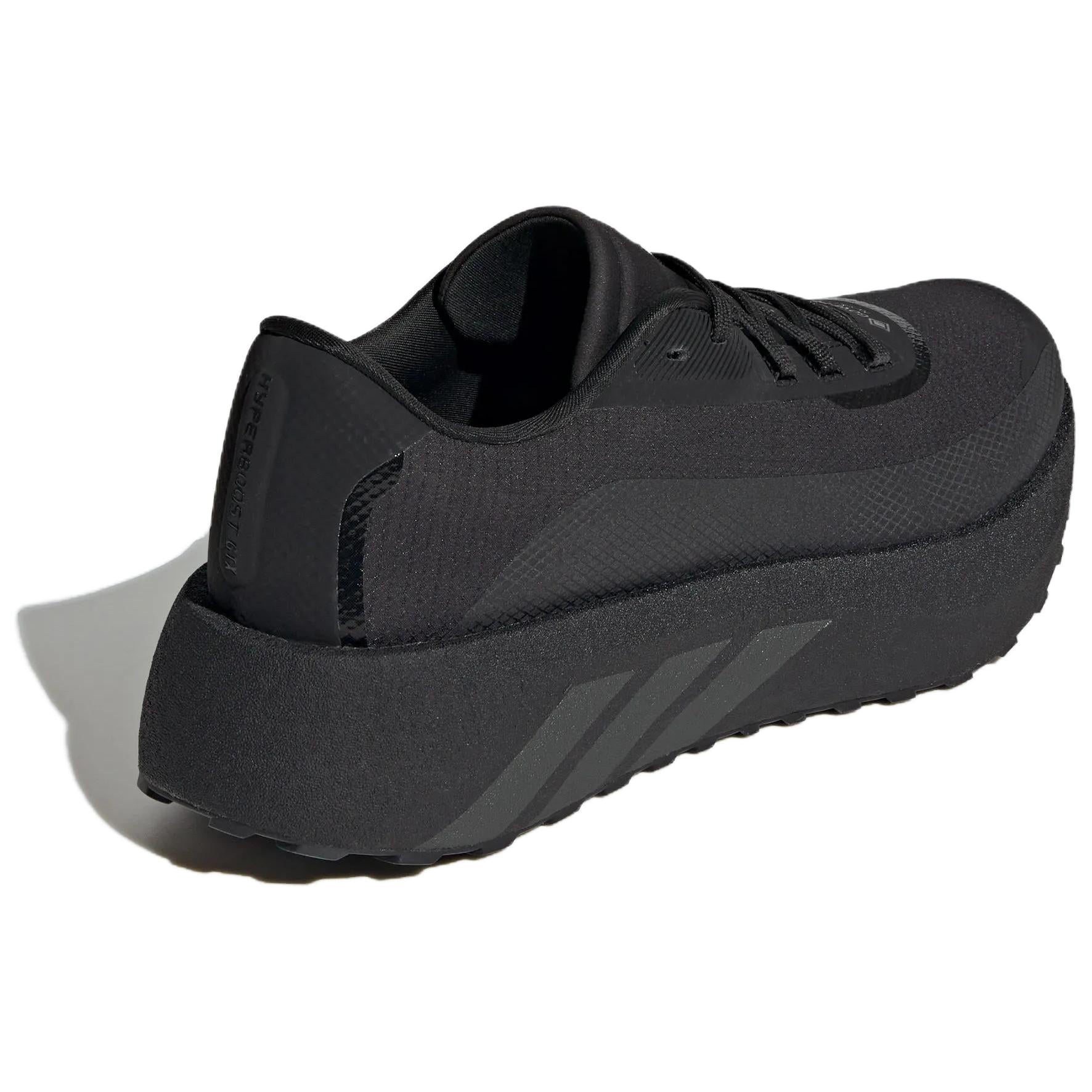 Adidas Hyperboost GORE-TEX 'Black' | Running Shoes