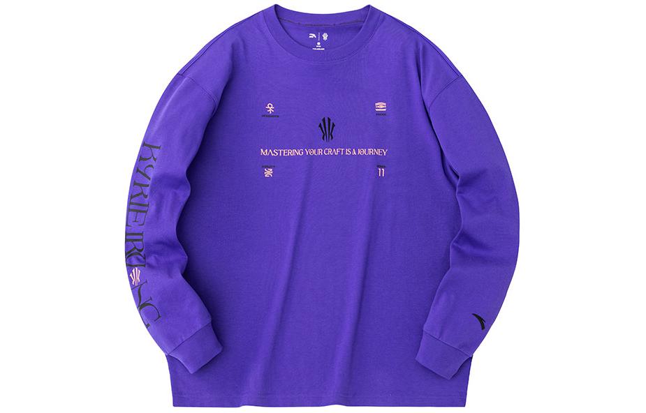 Anta Kai Sweatshirt 'Purple Blue'