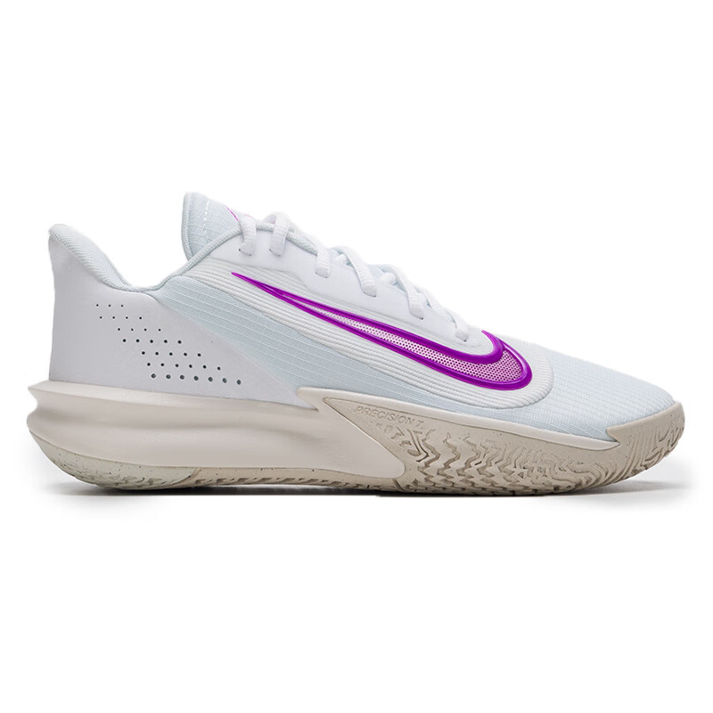 Nike Precision 7 'White Purple'