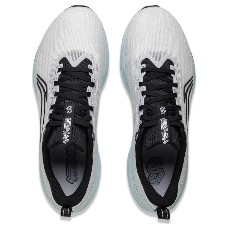 LiNing Red Hare 8 Pro 'Grey'