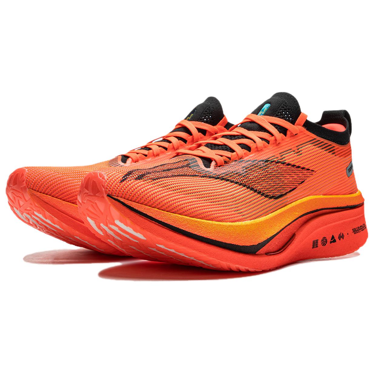 LiNing Feidian 4 Elite Running Shoes 'Orange Black' - Kicksown store