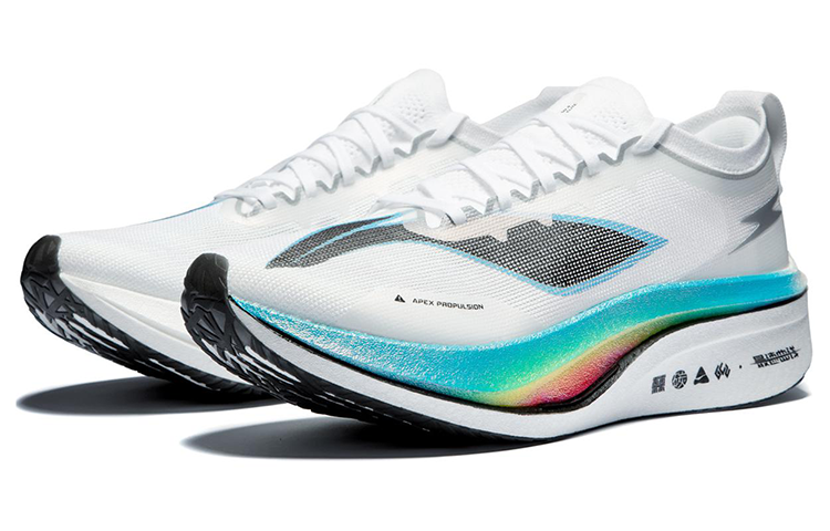LiNing Feidian 4 Elite 'Running Shoes 'White' - Kicksown store