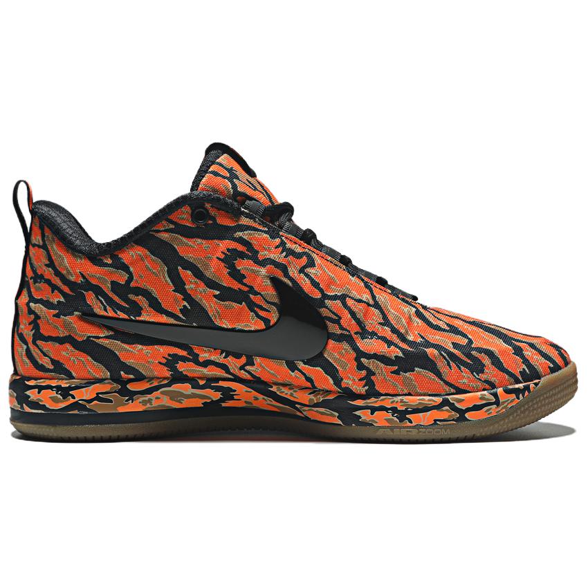 Nike Book 2 CAMO EP 'Tiger Camo'