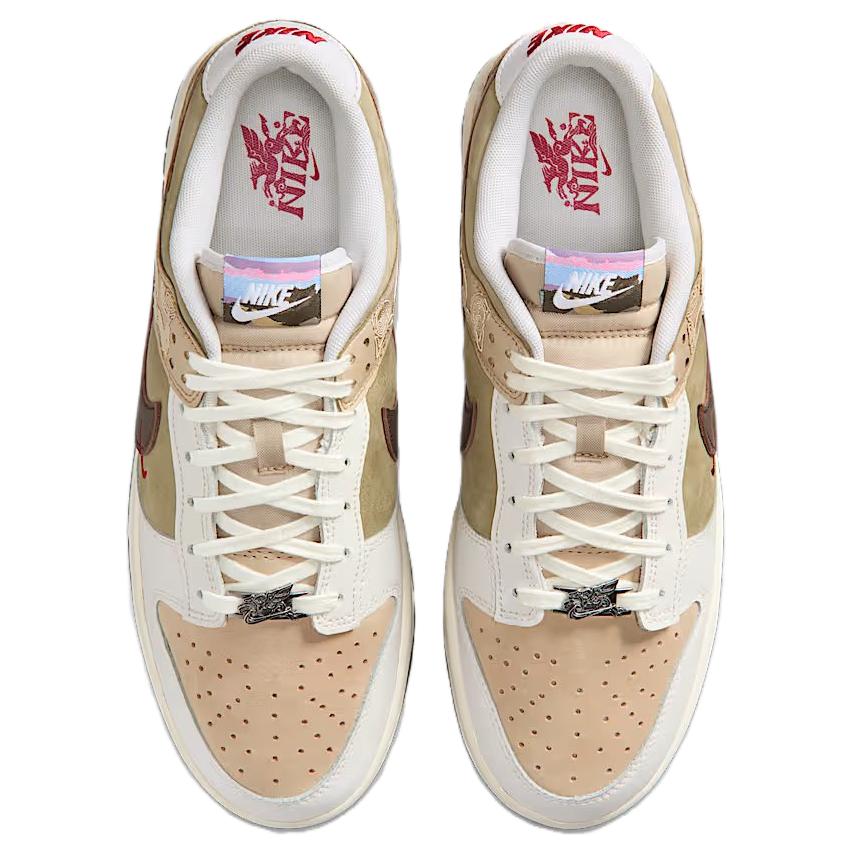 Nike Dunk Low 'Beige Umber'