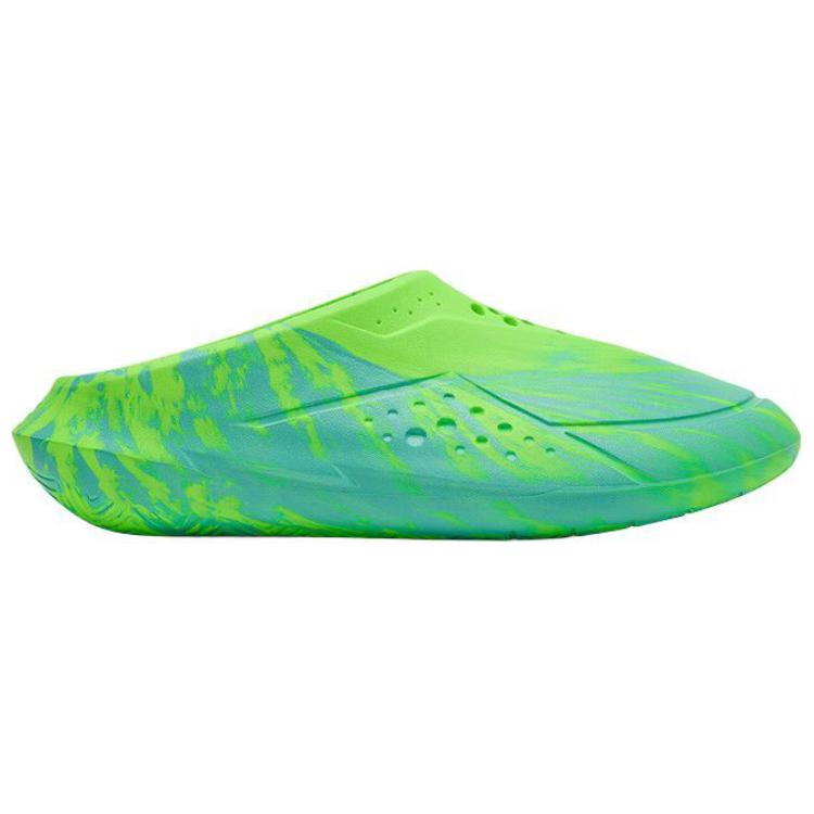 Under Armour Closed Toe Slippers 'Neon Green' - Kicksown store