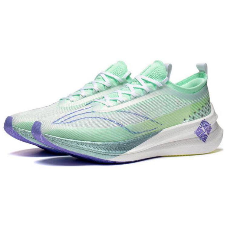 LINing Feidian 3 Elite 'Light Green Purple' - Kicksown store