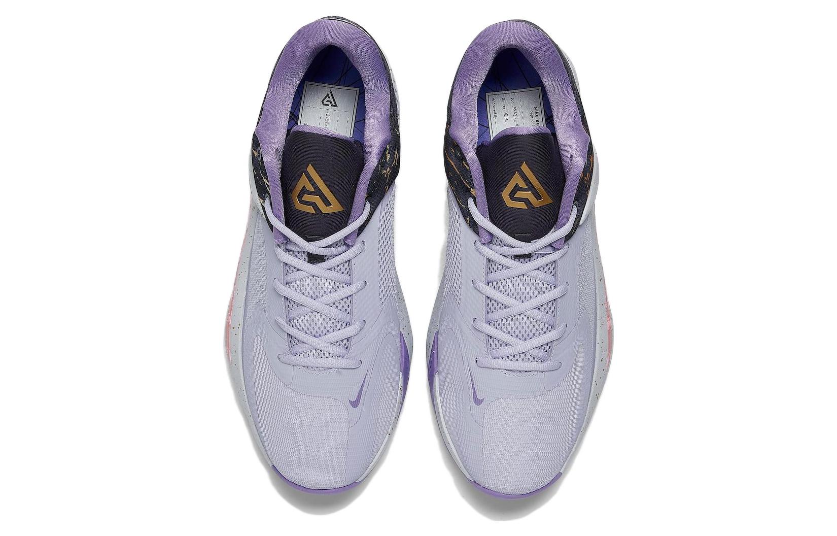 Nike Giannis Freak 4 'Ep All Star'