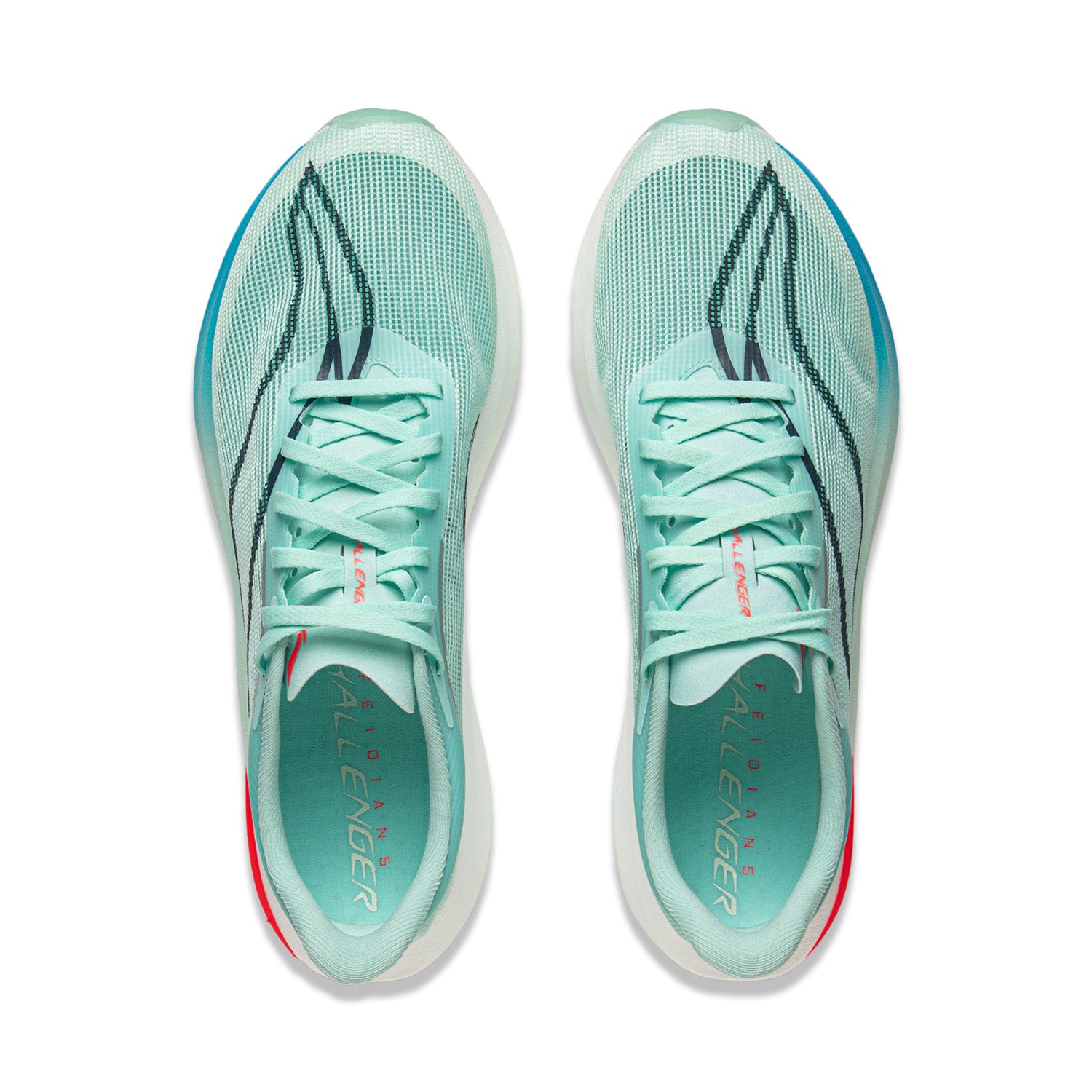 LiNing Feidian 5 Challenger Carbon Plate Racing Running Shoes 'Island Blue' - Kicksown store