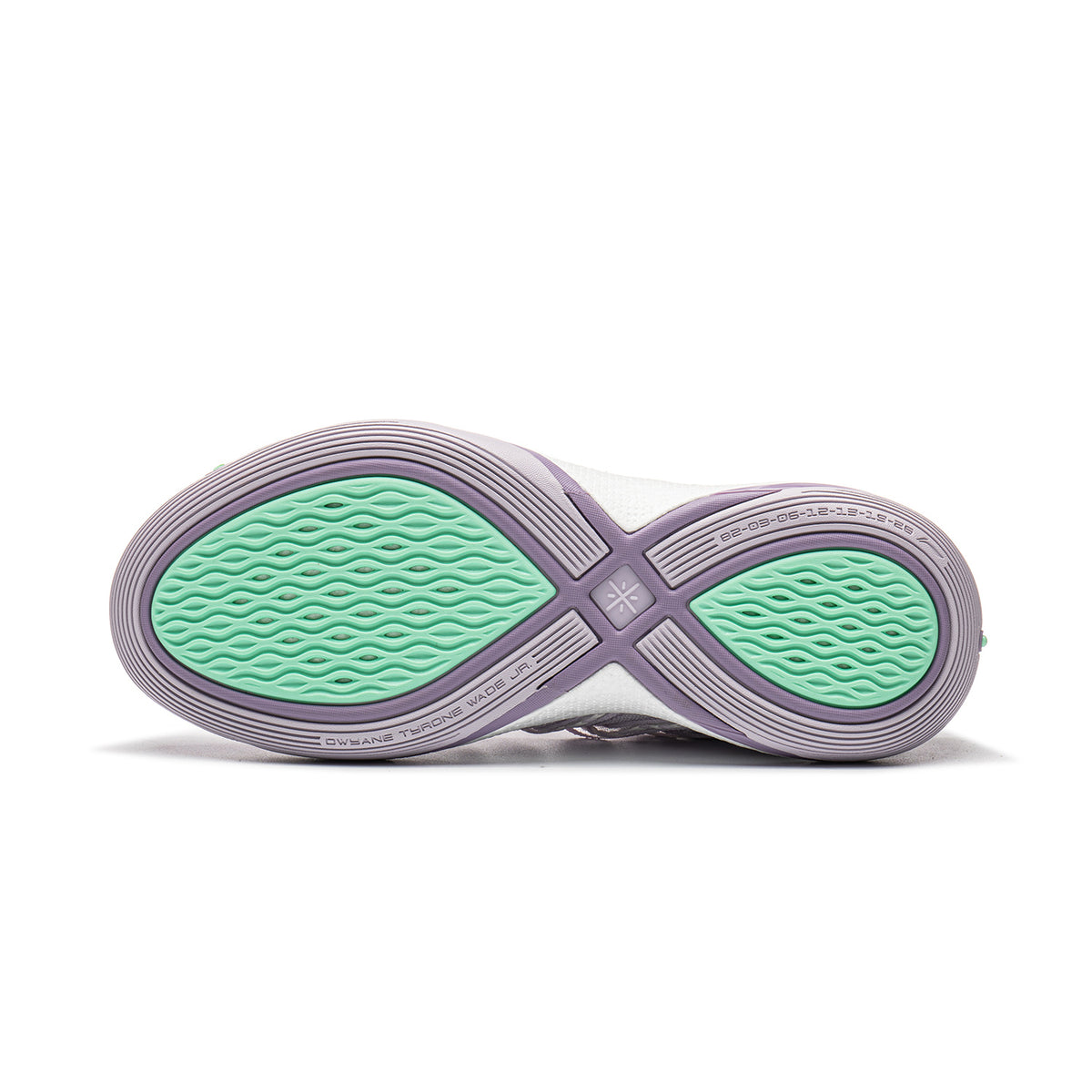 LiNing Wade Shadow 8 'Cloud Purple'