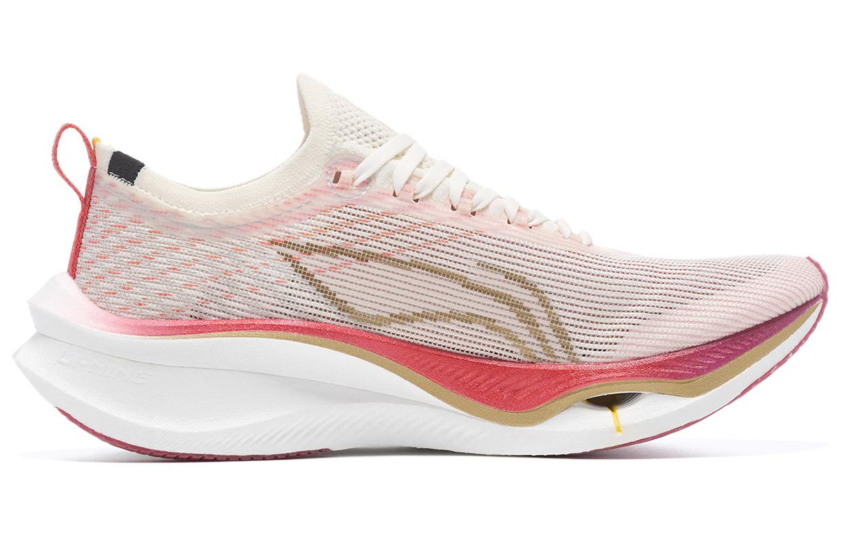 LiNing Feidian 3 Ultra Running Shoes 'White Red Year Of The Dragon Limited Edition' - Kicksown store