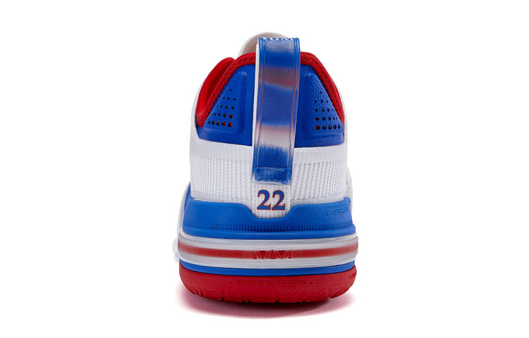 PEAK AW1 Andrew Wiggins 1 'White Blue'