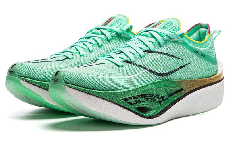 LiNing Feidian 4 Ultra Running Shoes 'Green White' - Kicksown store