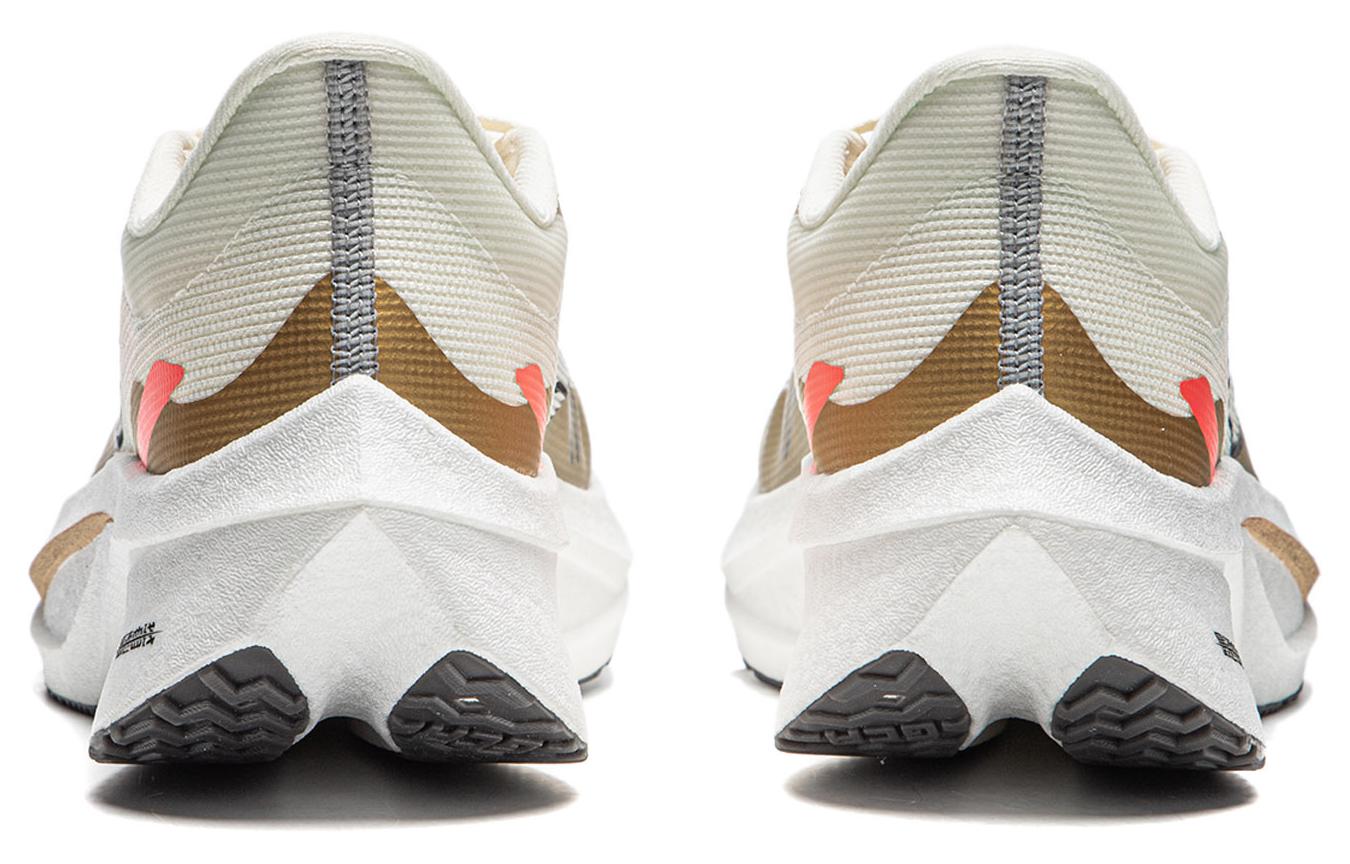 LINING Feidian 4 Challenger Running Shoes 'Ecru' - Kicksown store