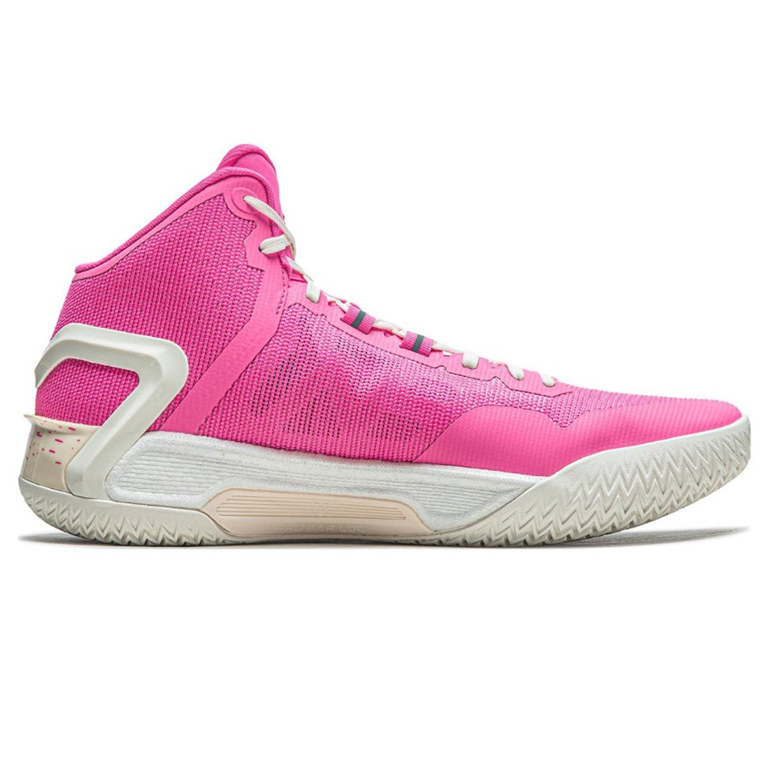 LiNing Liren 4 ‘Lotso' - Kicksown store