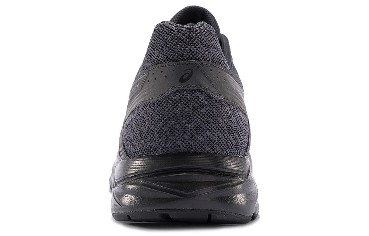 Asics Gel Contend 4 'Black'