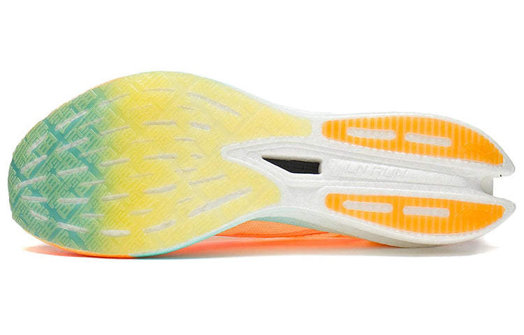 LINING Feidian 2 Elite Running Shoes Women's 'Fluorescent Milk Yellow' - Kicksown store