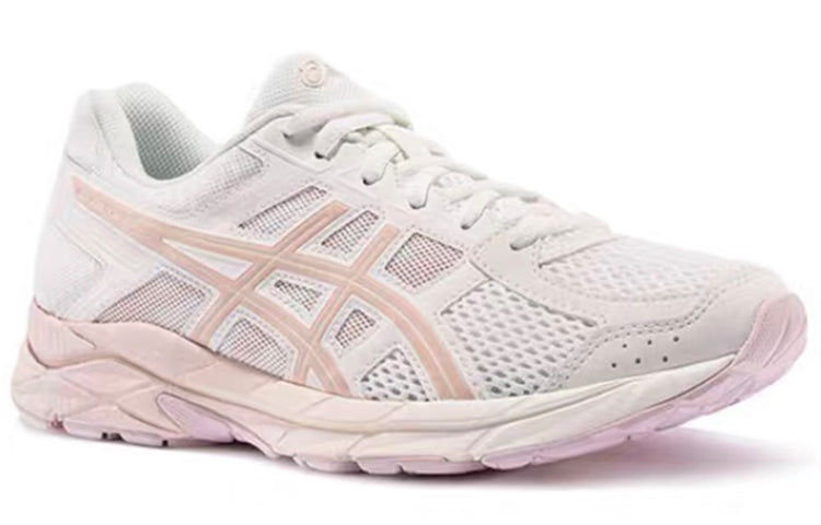 Asics Gel contend 4 'White Pink' Women's