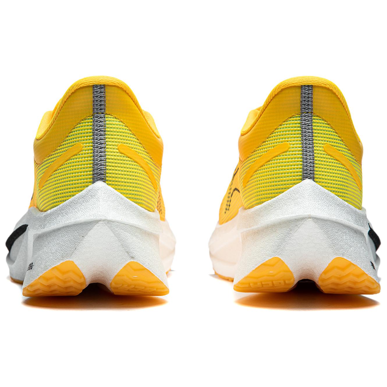 LINING Feidian 4 Challenger Running Shoes 'Yellow' - Kicksown store