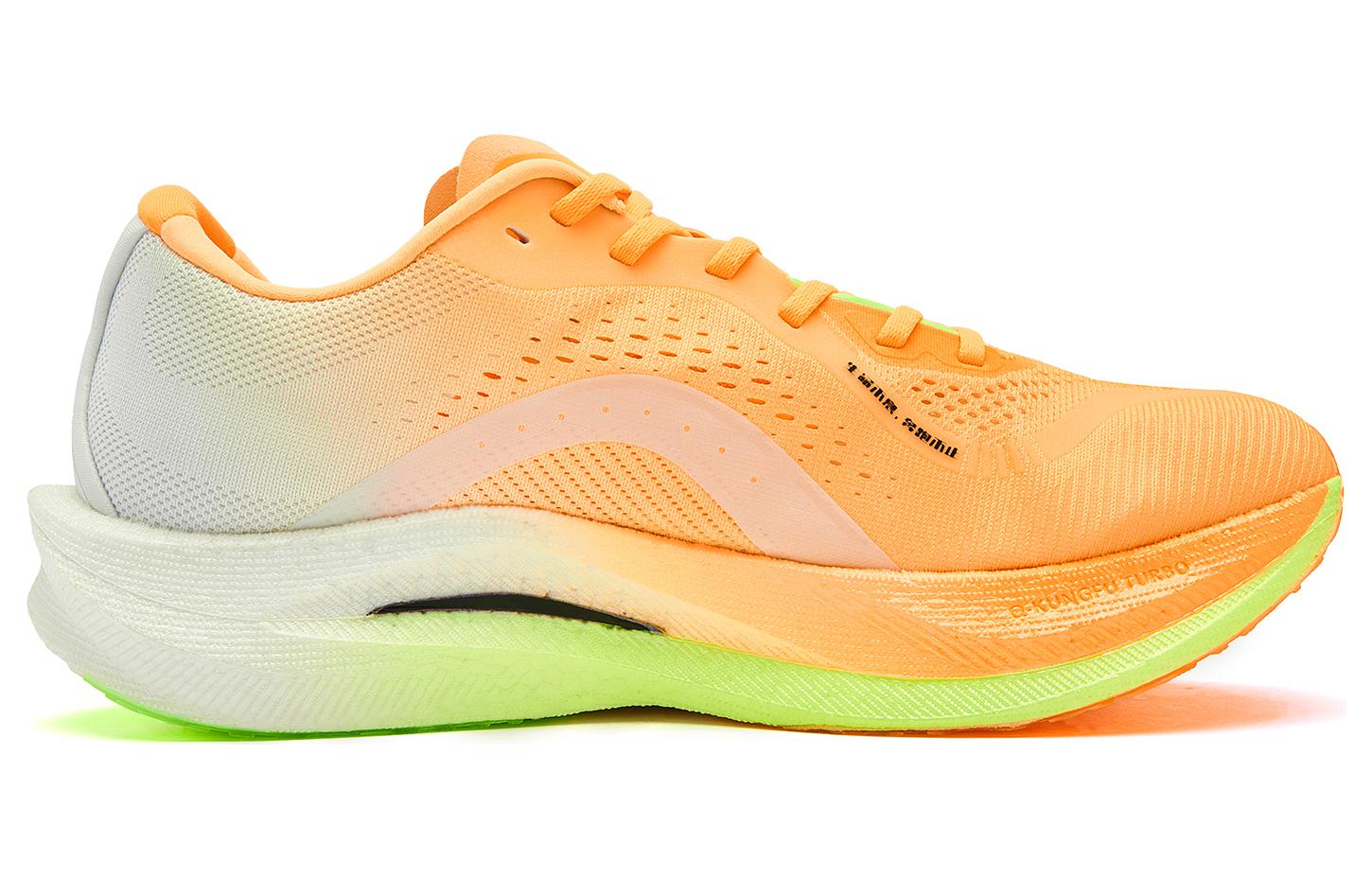 QIAODAN Wind-Running 2.0 Running Shoes 'Orange'