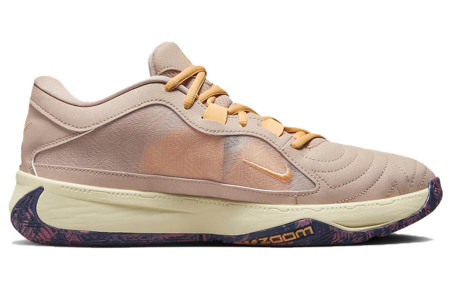 Nike Giannis Freak 5 'Fossil Stone'