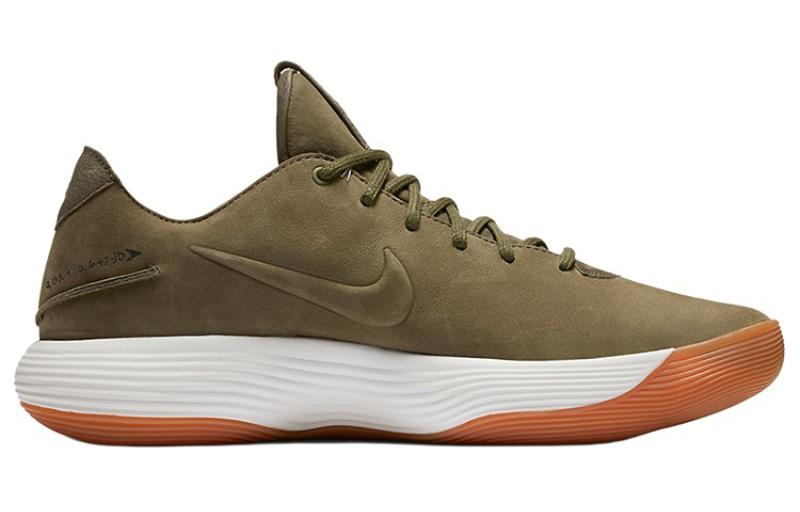Nike Hyperdunk 2017 Low 'Olive Gum'