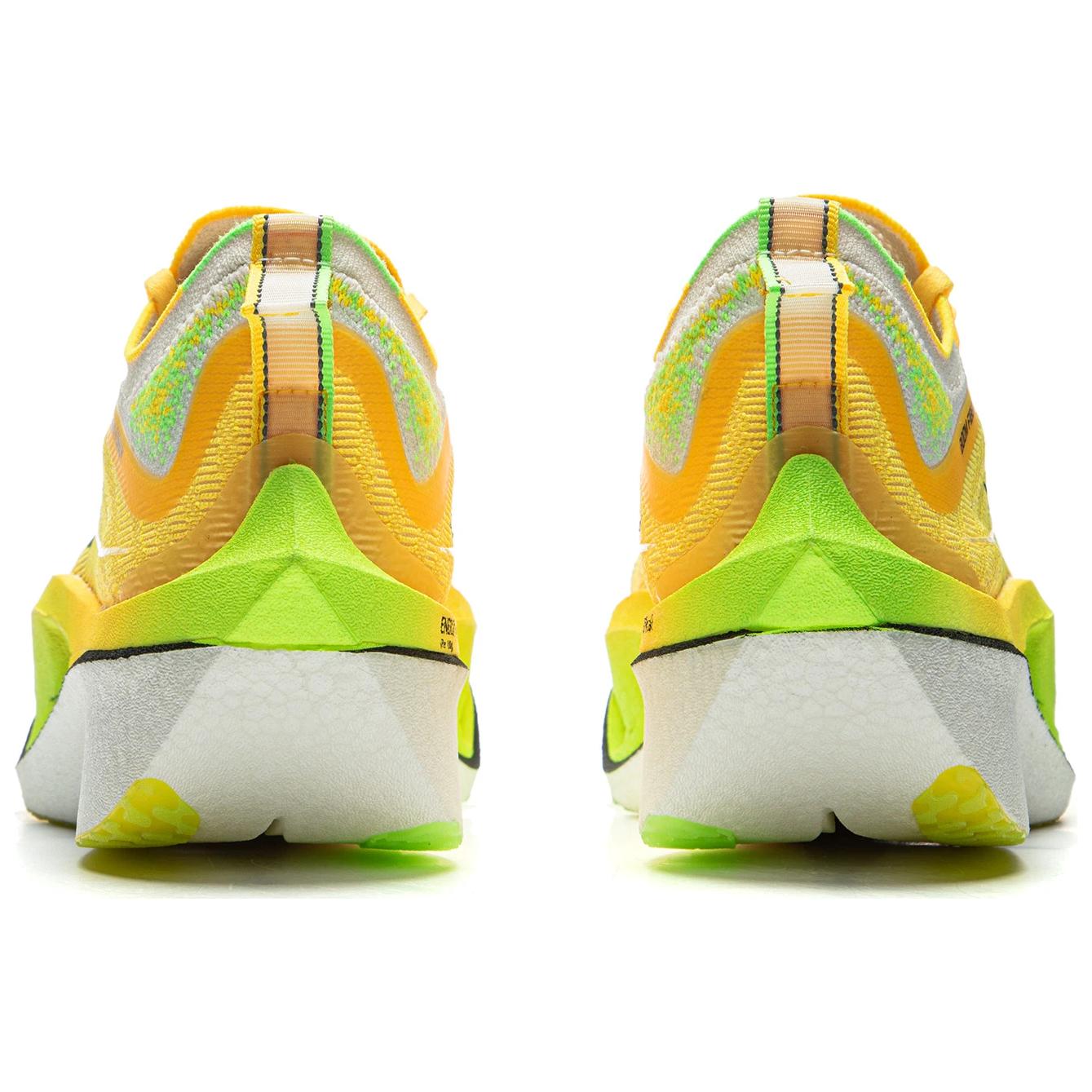 LINING Feidian 4 Ultra Running Shoes 'Yellow Green' - Kicksown store