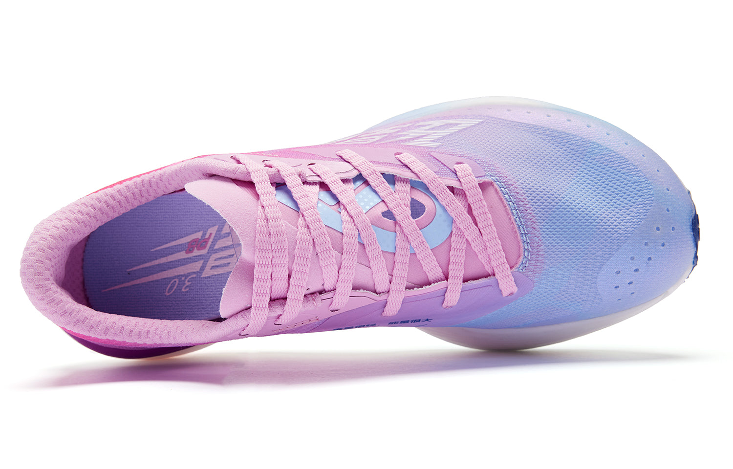 QIAODAN Feiying PB3.0 Running Shoes 'Blue Pink'「Women」