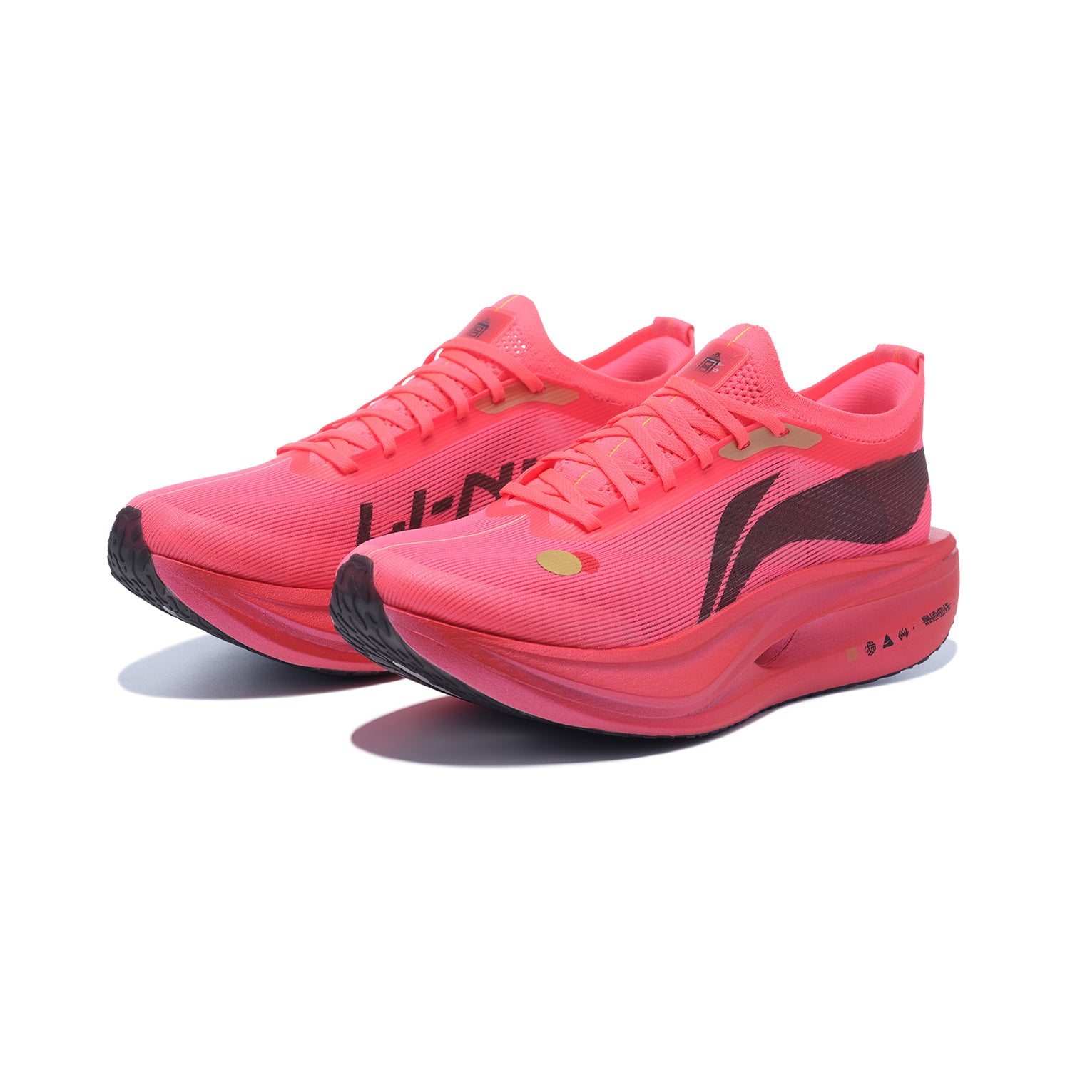 LINING FeiDian 5 ELITE Running Shoes 'Fluorescent Begonia Red' - Kicksown store