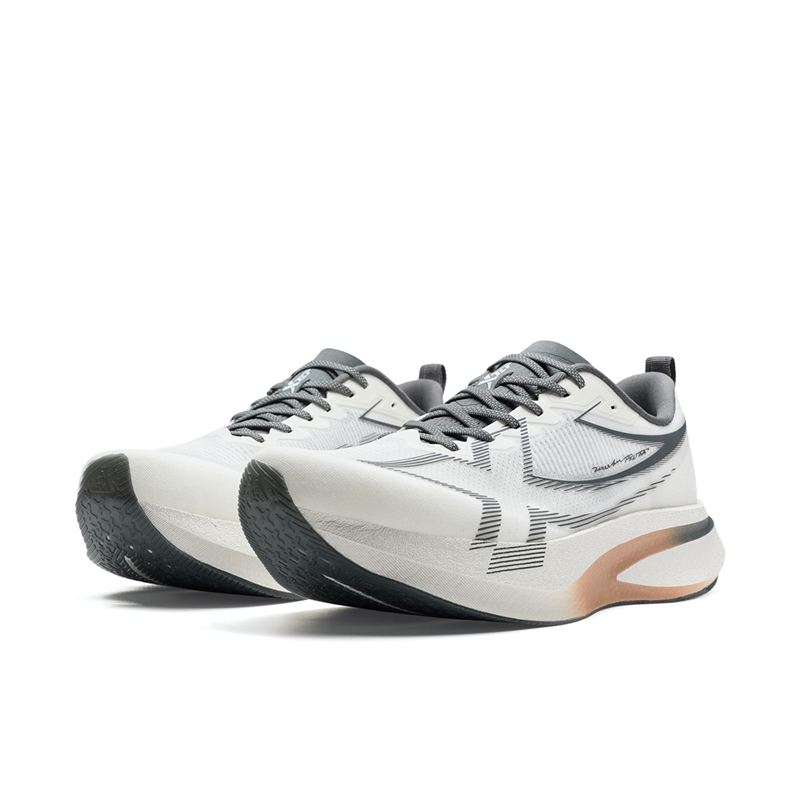 XTEP 2000km 5.0 Pro 'Grey Gold'