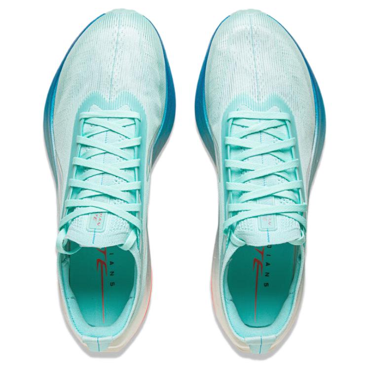 LiNing FeiDian 5 ELITE Marathon Racing Running Shoes 'Island Blue' - Kicksown store
