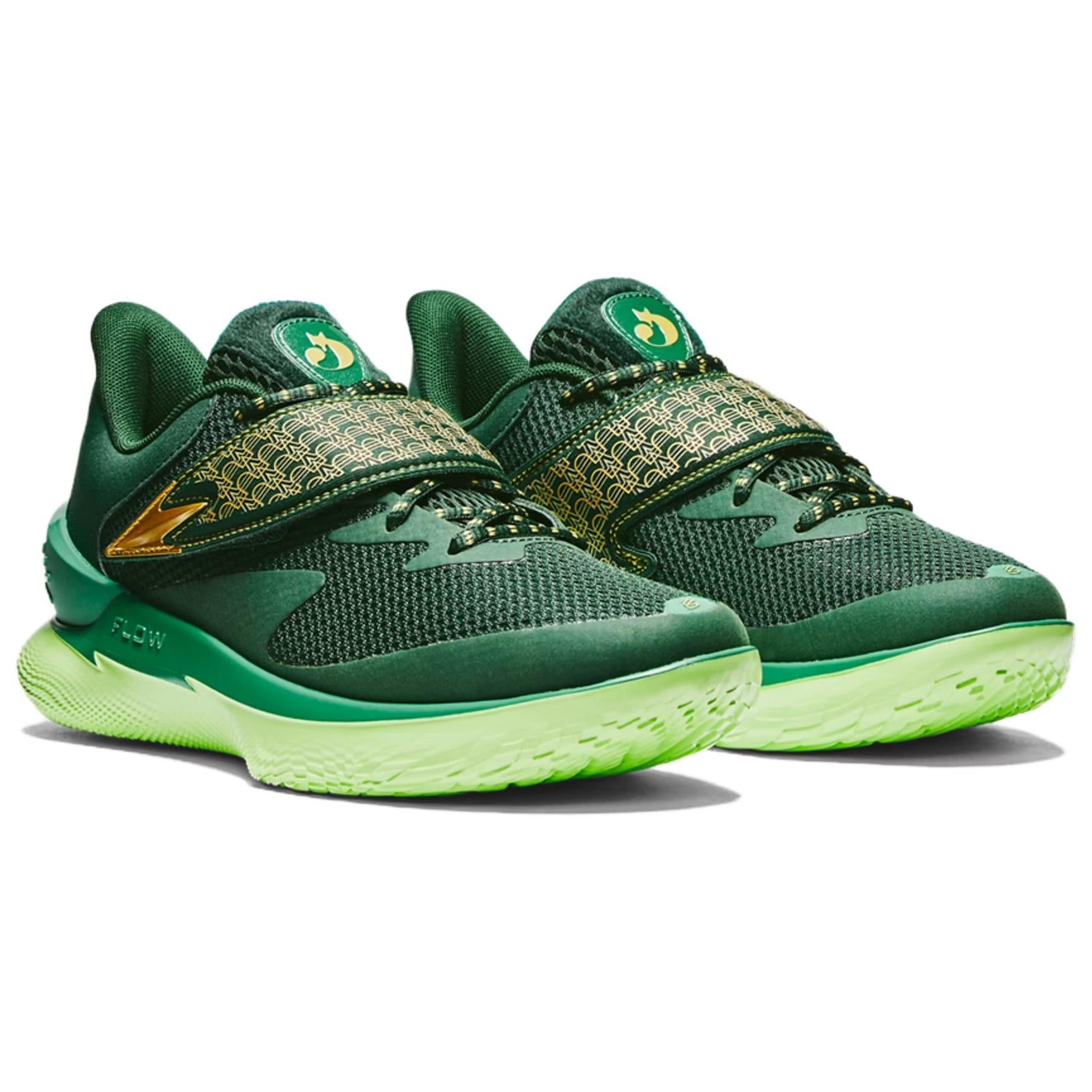 Under Armour Curry Fox 1 'Happy Fox Day Alt'