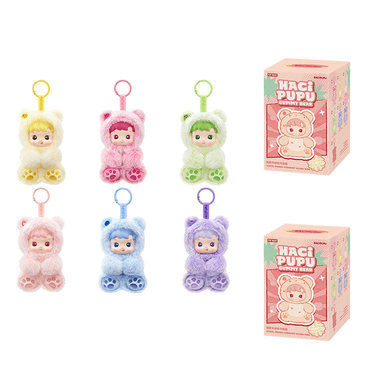POP MART HACIPUPU Bear Gummies Collection - Kicksown store