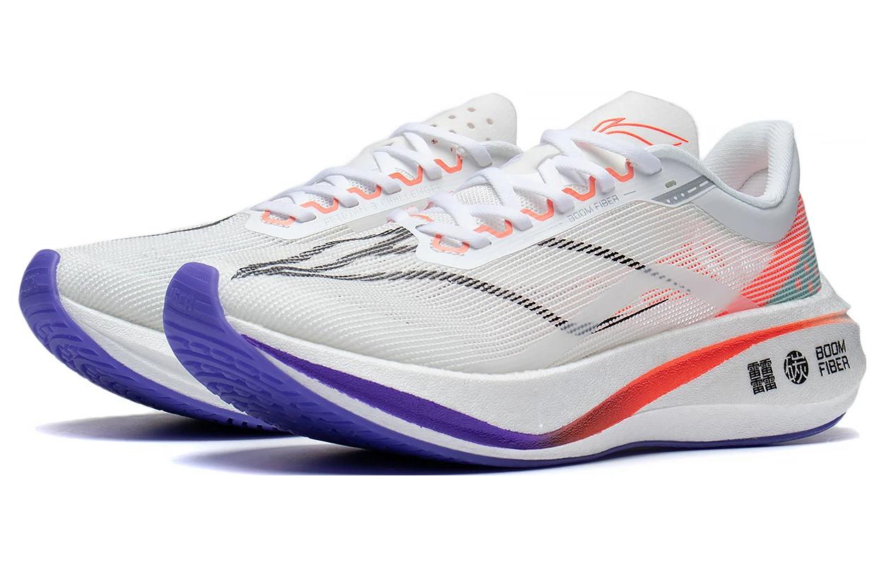 LINING Feidian 3 Challenger 'White Purple Red' Women's - Kicksown store
