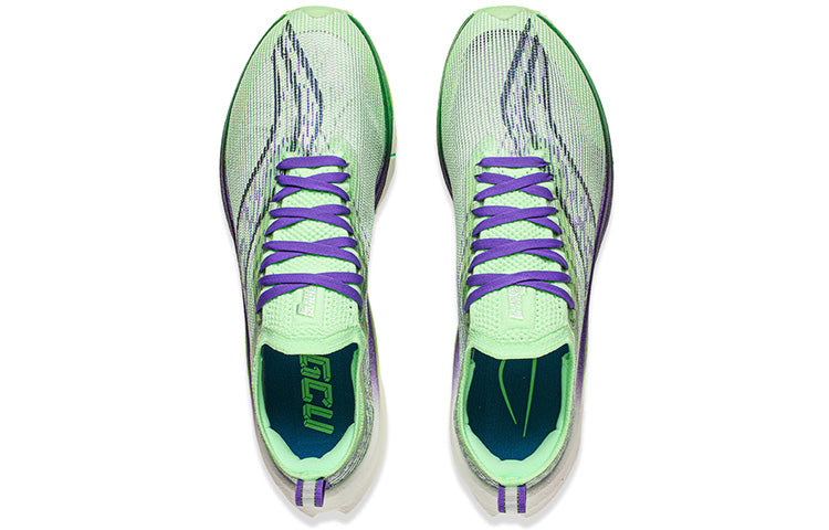 LiNing Feidian 3 Ultra Running Shoes 'Light Neon Green' - Kicksown store
