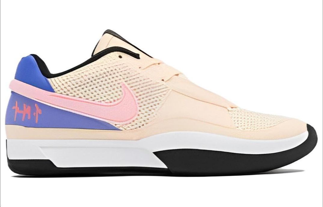 Nike Ja 1 EP 'Guava Ice'